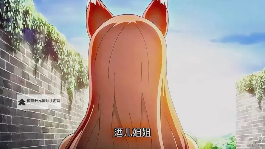 揭秘9妖看片：探索精彩影像的奇幻世界图1