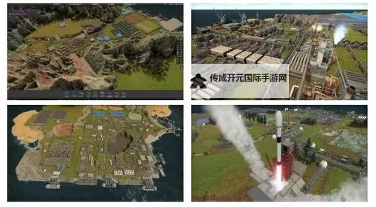 超级制造工厂电脑版 电脑玩超级制造工厂模拟器下载、安装攻略教程图1