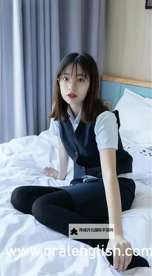 总裁的挂名新娘：秘密婚约背后的爱情与阴谋图1