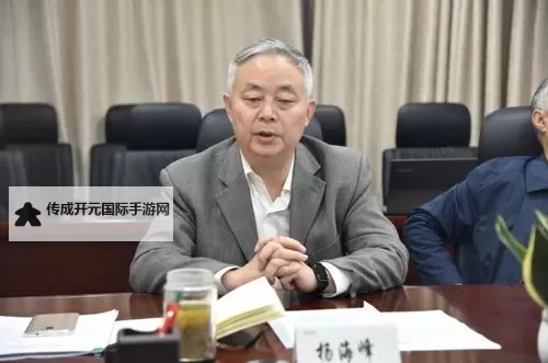 奏钢部长最新消息：政策动向与行业发展全解析图1