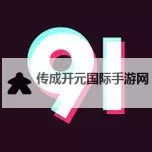 九一天美传媒在线：开启全新影视体验的新篇章图1