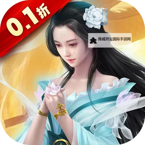 碧雪情天怎么双开  碧雪情天双开挂机软件推荐图2