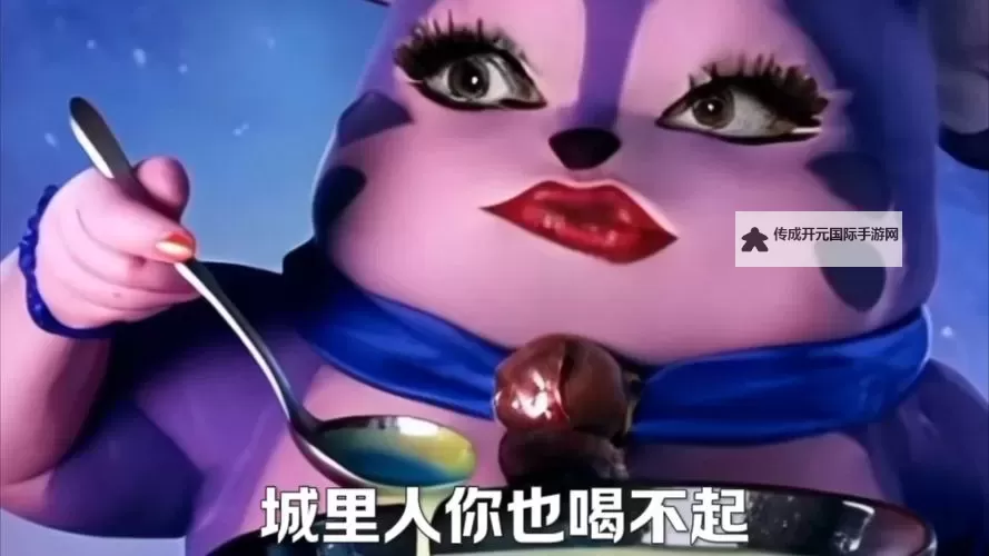只想和你睡(1V 1)月半喵笔趣：甜蜜火花在夜空中闪耀图1