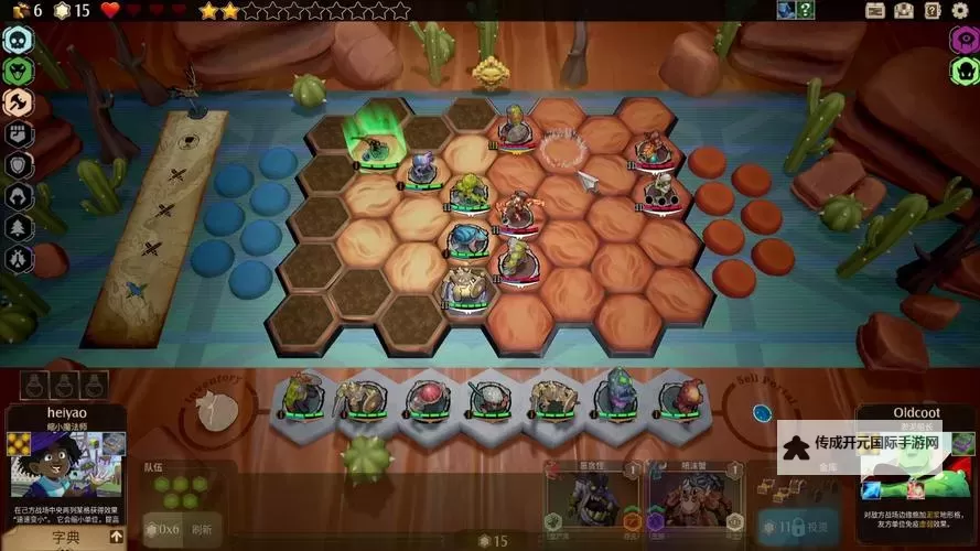 十大横版RPG自走棋游戏分享 好玩的自走棋游戏图1