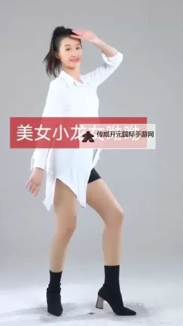 探索精彩纷呈的国产视频10页，让你一次看个够！图1