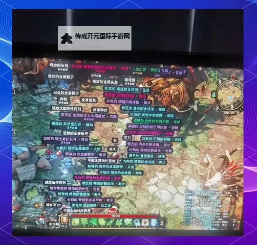 神界3:原罪 前期战斗技巧心得图1