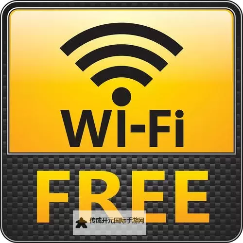 畅享无限精彩——呦vodafonewifi高清体验全新升级图1