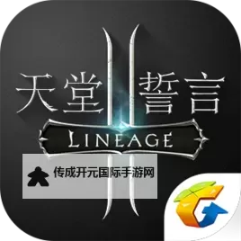 刀锋无双2双开挂机软件推荐  怎么双开刀锋无双2详细图文教程图1