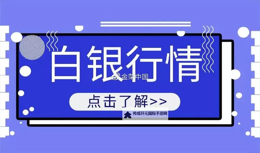 中文在线3月27日快速回调：市场动向与投资策略分析图1