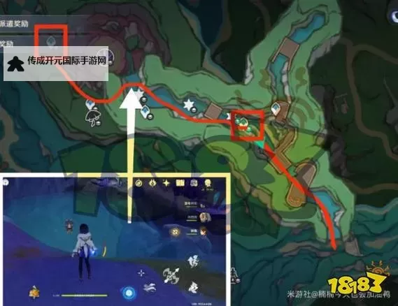 《原神》7个神秘的矿石收集攻略 神秘的矿石在哪图2