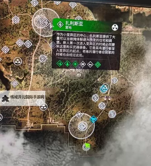 《潜行者2》红森林地图展示图1