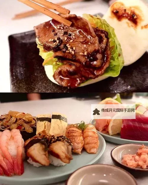 18japenses在线：免费在线观看最新日语影视资源平台图1