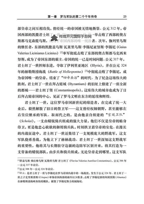 《元首nobody第一版：揭开首次发行的神秘面纱》图1