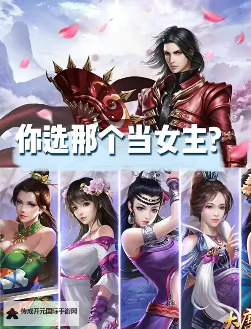 《大唐无双名将传》活动攻略：新手玩家不容错过的开服活动盘点！图2