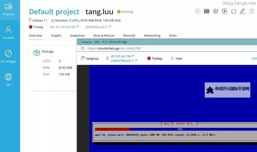 探寻性价比最高的选择：真实的CHEAPWINDOWSVPS推荐指南图1