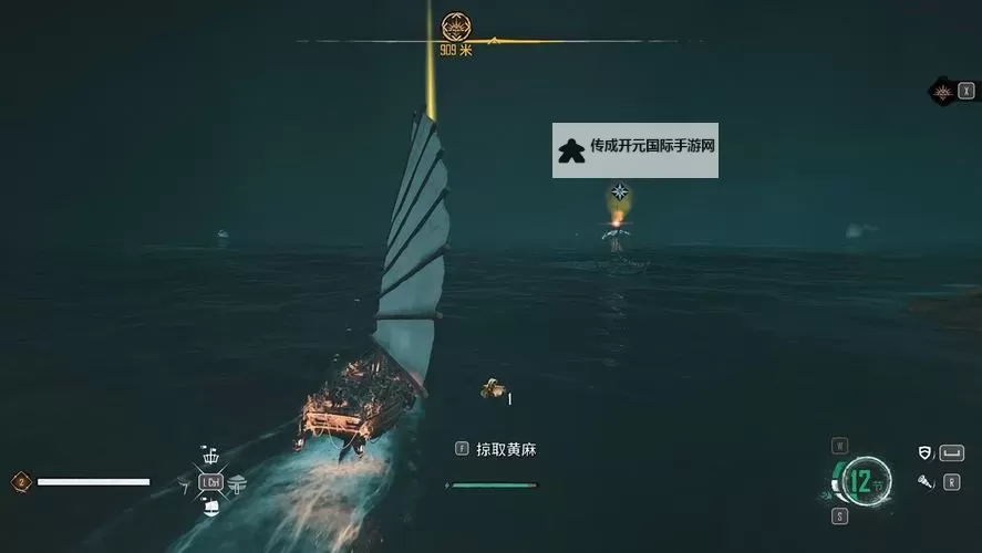《碧海黑帆》船只装备推荐 碧海黑帆船只怎么装备图1