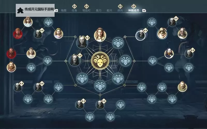 《刺客信条奥德赛》传奇动物赖皮卡位弓箭击杀方法图1