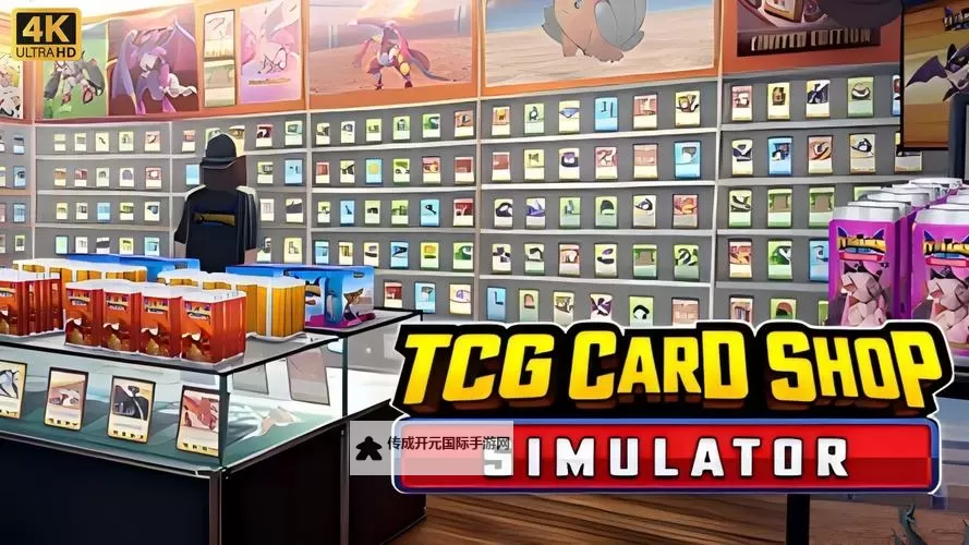 魔卡领域电脑版下载 推荐好用的魔卡领域电脑版模拟器下载图1