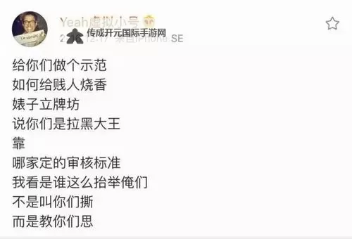 郑爽后援会解散引发热议 粉丝纷纷表达支持与不舍图1
