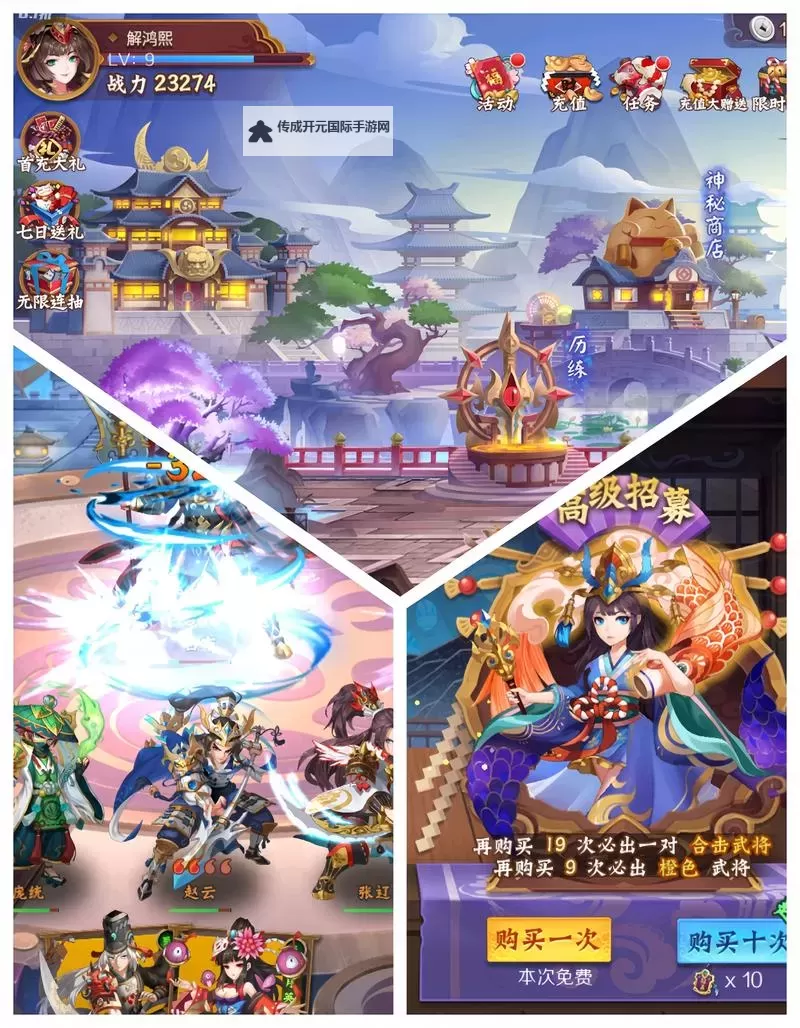 必玩打牌RPG游戏大全 必玩打牌RPG游戏有哪些图1