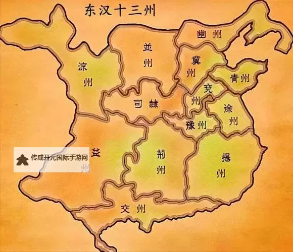 《三国志13》赤壁合纵打法图文攻略 赤壁合纵怎么过图1