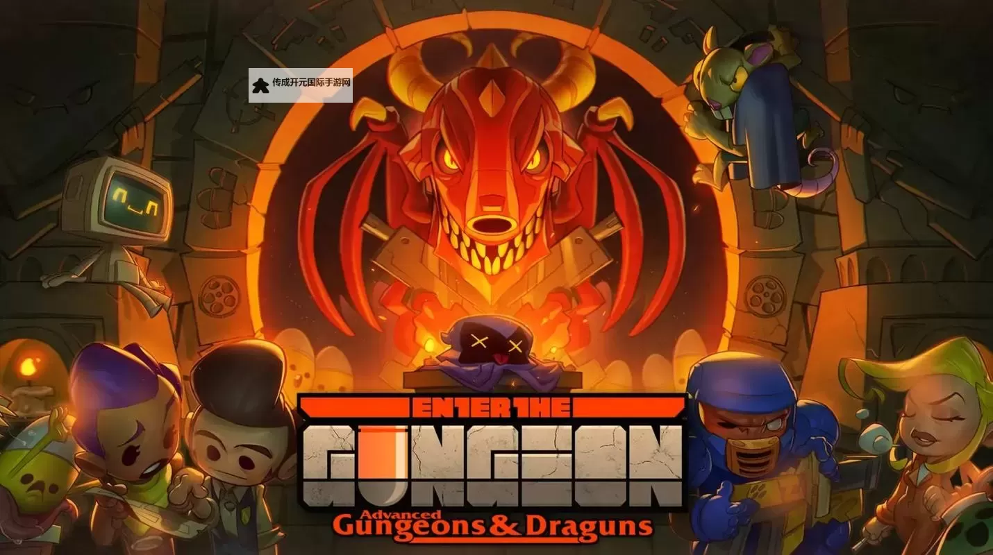 五大肉鸽RPG游戏大全 五大肉鸽RPG游戏合集图1
