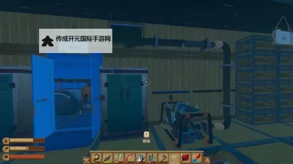 《星空》违禁品逃避检测攻略 大船改装教程图1