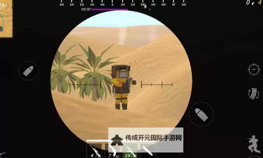缘来是仙双开挂机软件推荐  怎么双开缘来是仙详细图文教程图1