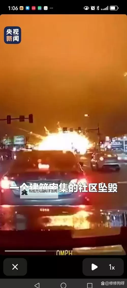 株洲昨天下午5点38分发生怪事，市民惊呆探秘奇异事件图1