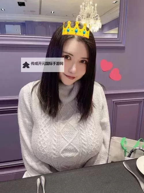 最强body再现魅力：冲田杏梨的完美身材揭秘图1