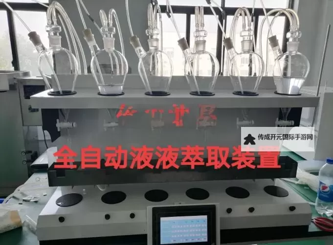 提升实验效率：优质取液系统的创新设计与应用方案图1