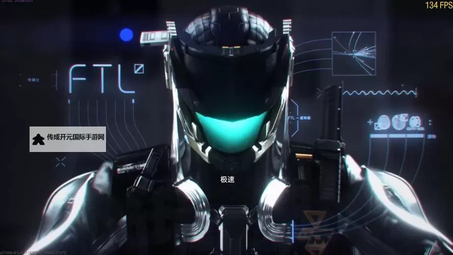 《使命召唤13》武器数据分析 使命召唤13武器使用心得图1