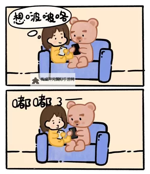 忘羡中的主人我错了，能不能关掉开关？探寻心灵的迷失与救赎图1