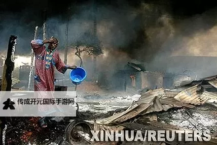 死亡城市双开挂机软件推荐  怎么双开死亡城市详细图文教程图1