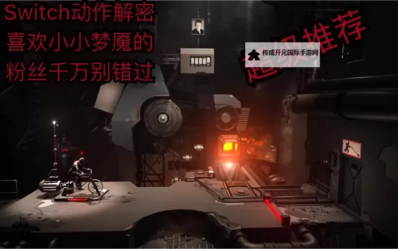 《黑色坠落》键盘、手柄按键操作说明 黑色坠落怎么操作图1