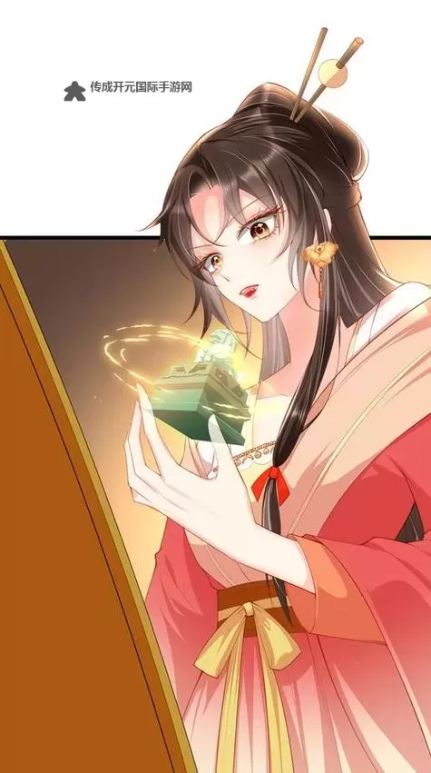 汗汗画画免费阅读在线阅读：畅享优质漫画资源尽在这里图1