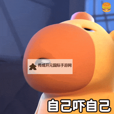 最新海豚音搞笑骂人合集：笑到不行的奇葩吐槽大赏图1