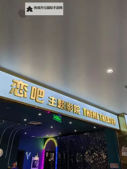 探索最新资源，尽在74福利影院——您的理想观影平台图1