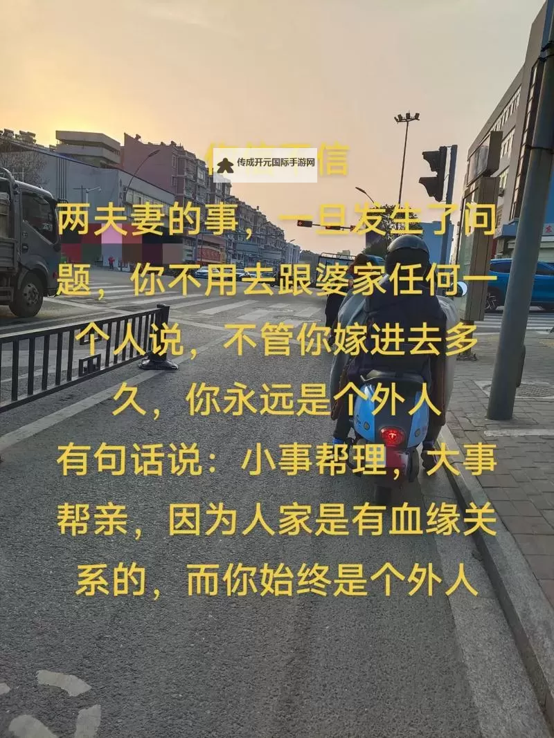 你有跟自己亲人弄过的吗？那些难忘的家庭瞬间图1