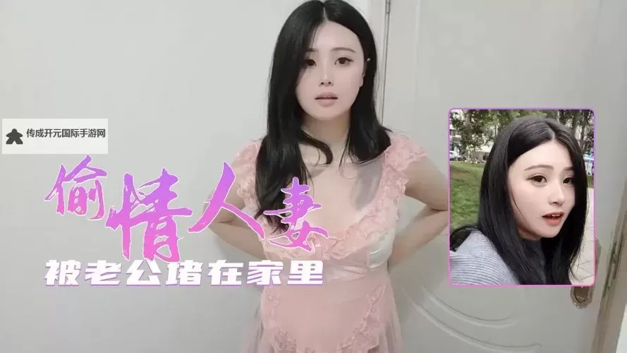 体验完美无忧的日本免费不卡免费服务全攻略图1