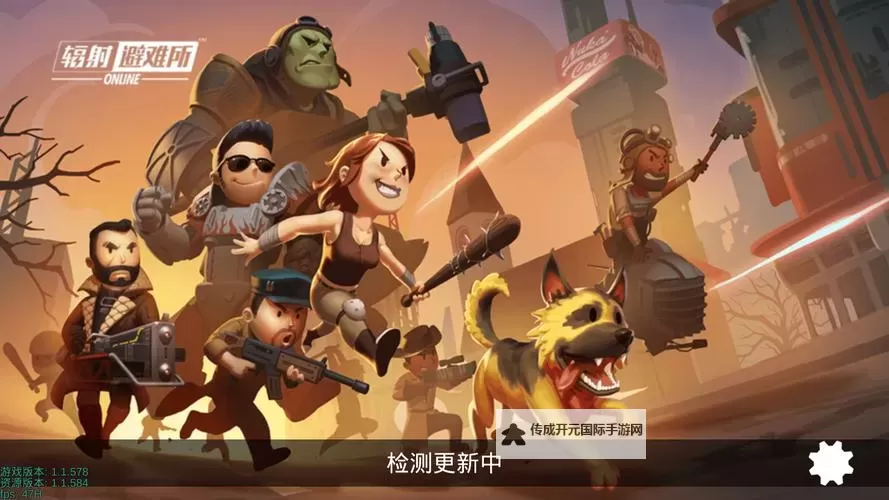 热门末日游戏排行 有哪些末日题材游戏图1