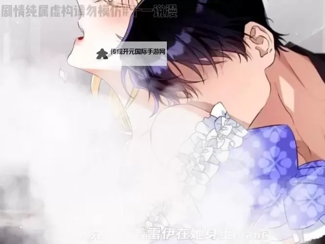 未满十八岁禁止进入在线观看，安全观看指南与注意事项图2