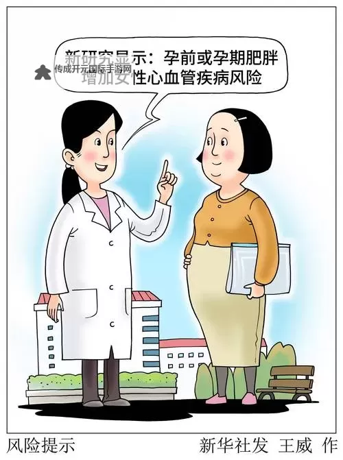 揭秘奇迹：竟然没有遗传疾病的风险漫画引发热议图1