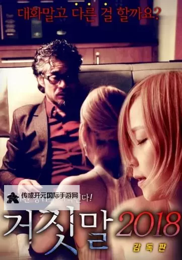 精选推荐：最好的中文字幕视频2019完整版全集观看指南图1