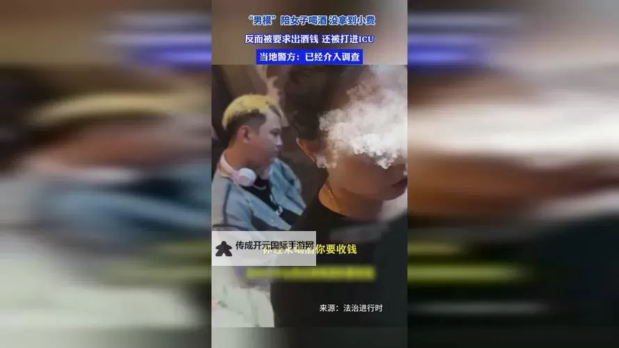 高清无忧：畅享17c视频免费在线观看全新体验图1