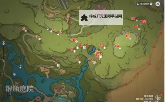 《原神》3.8版琉形蜃境全宝箱收集攻略 琉形蜃境全宝箱获取路线图1