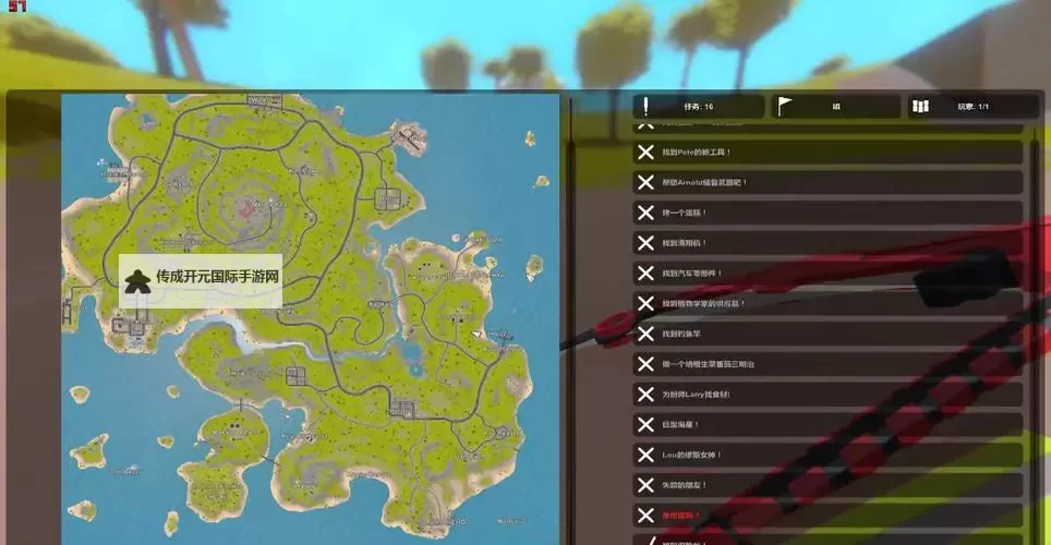 未转变者（unturned） 单机模式基地推荐一览图1