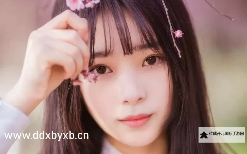 性吧春暖花开最新地址发布，升级版助你畅享春日盛宴图1