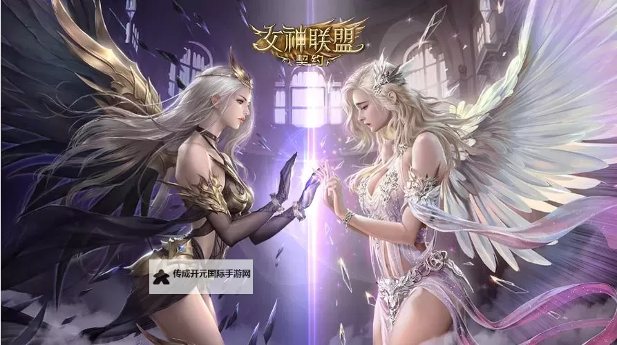 女神联盟:天堂岛挂机软件&双开软件推荐  轻松搞定女神联盟:天堂岛双开和挂机图1