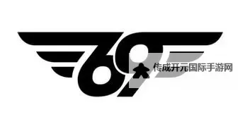 探索中文69：数字背后的文化与意义图1